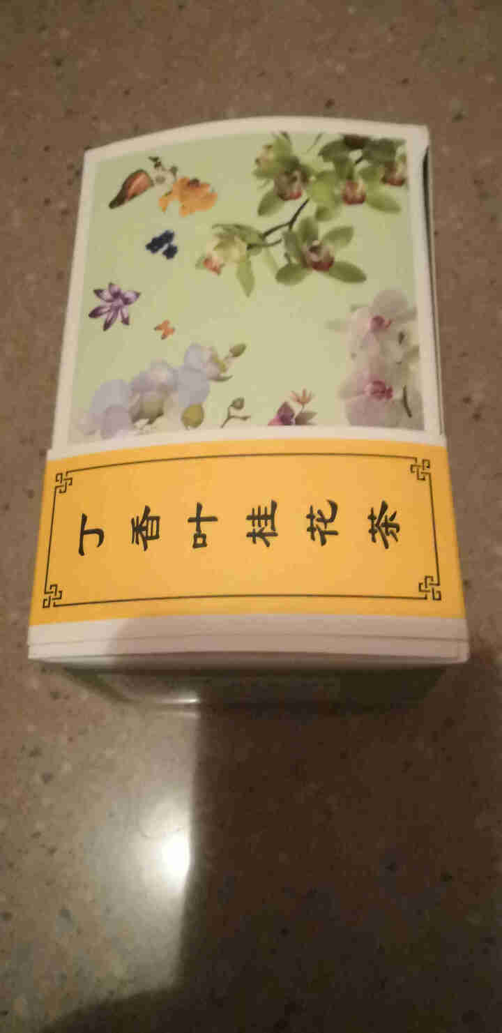 丁香叶桂花茶 百结叶茶调理养肠胃去除口臭茶男女养生长白山野生袋泡茶2g*20包怎么样，好用吗，口碑，心得，评价，试用报告,第2张