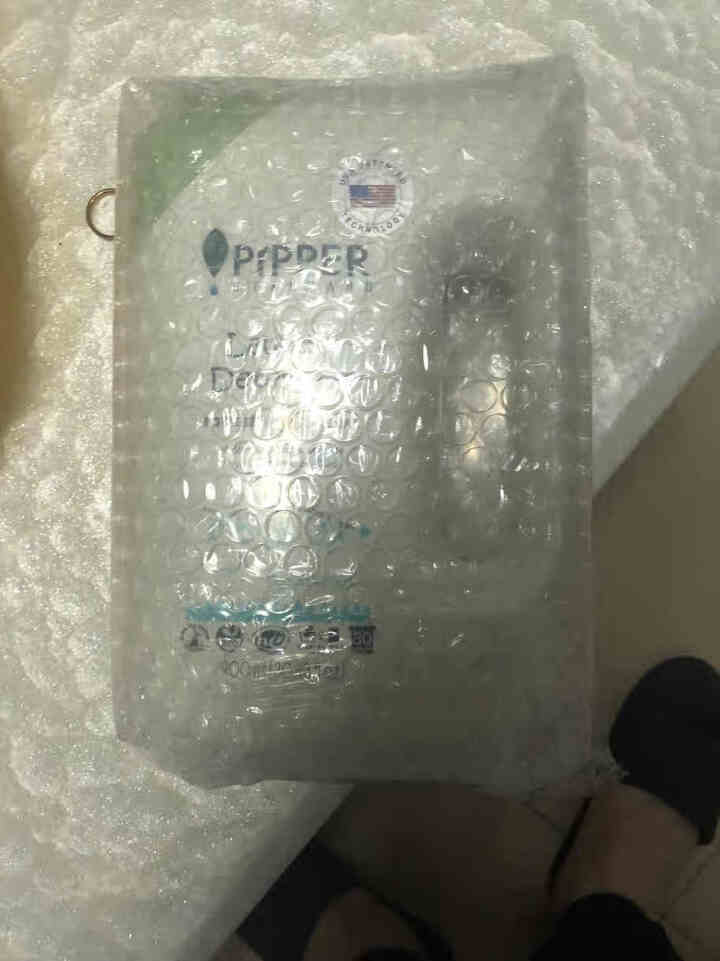 PIPPER 洗衣液尤加利香 900ml 婴儿洗衣液 植物酵素 尤加利香型怎么样，好用吗，口碑，心得，评价，试用报告,第4张