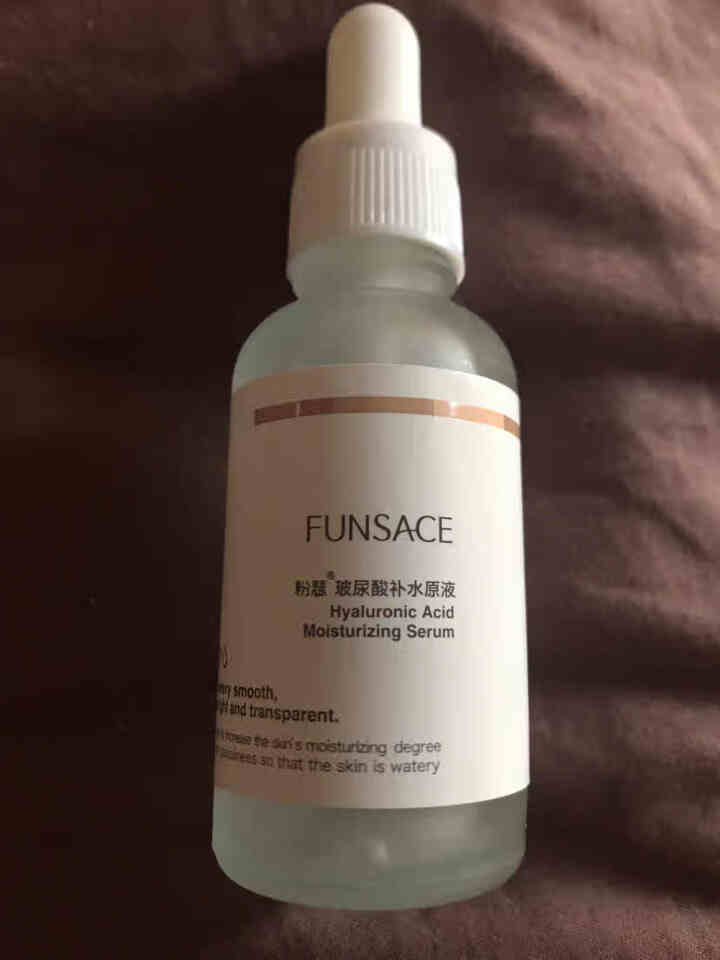 粉瑟FUNSACE玻尿酸原液正品保湿补水面部精华液女修复肌底液怎么样，好用吗，口碑，心得，评价，试用报告,第4张