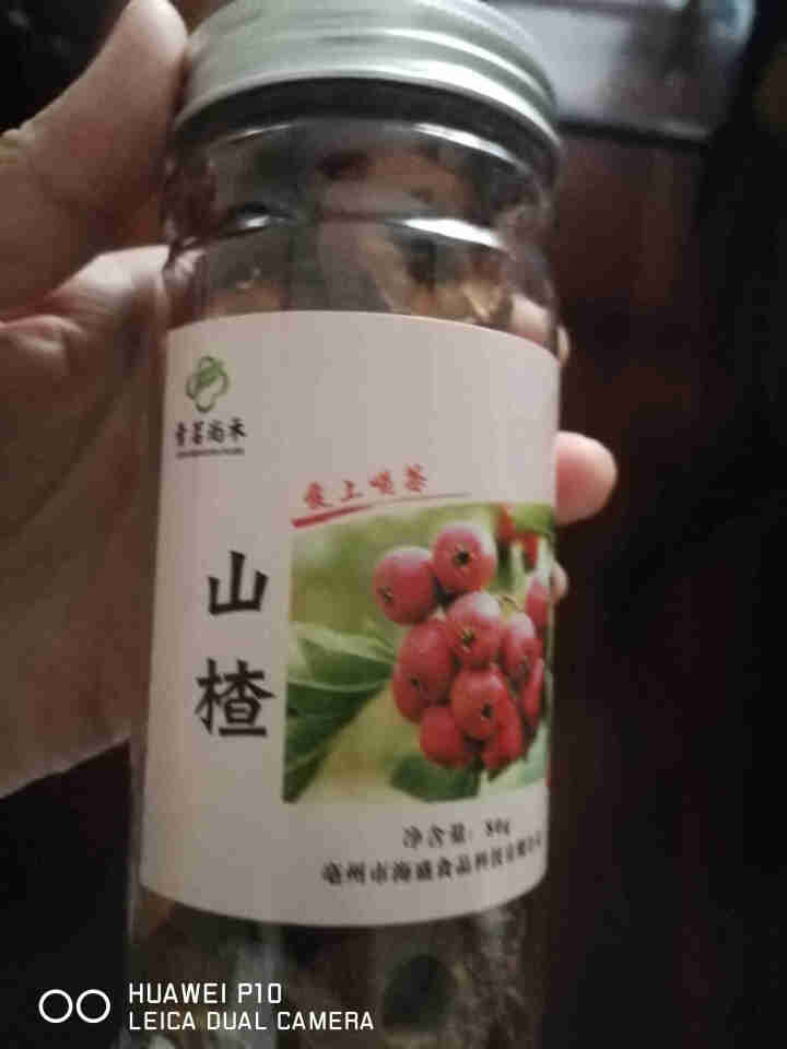 青茗尚禾 山楂片 无籽山楂干 特级无核山楂圈 花茶 花果茶 80g/瓶 包邮怎么样，好用吗，口碑，心得，评价，试用报告,第2张