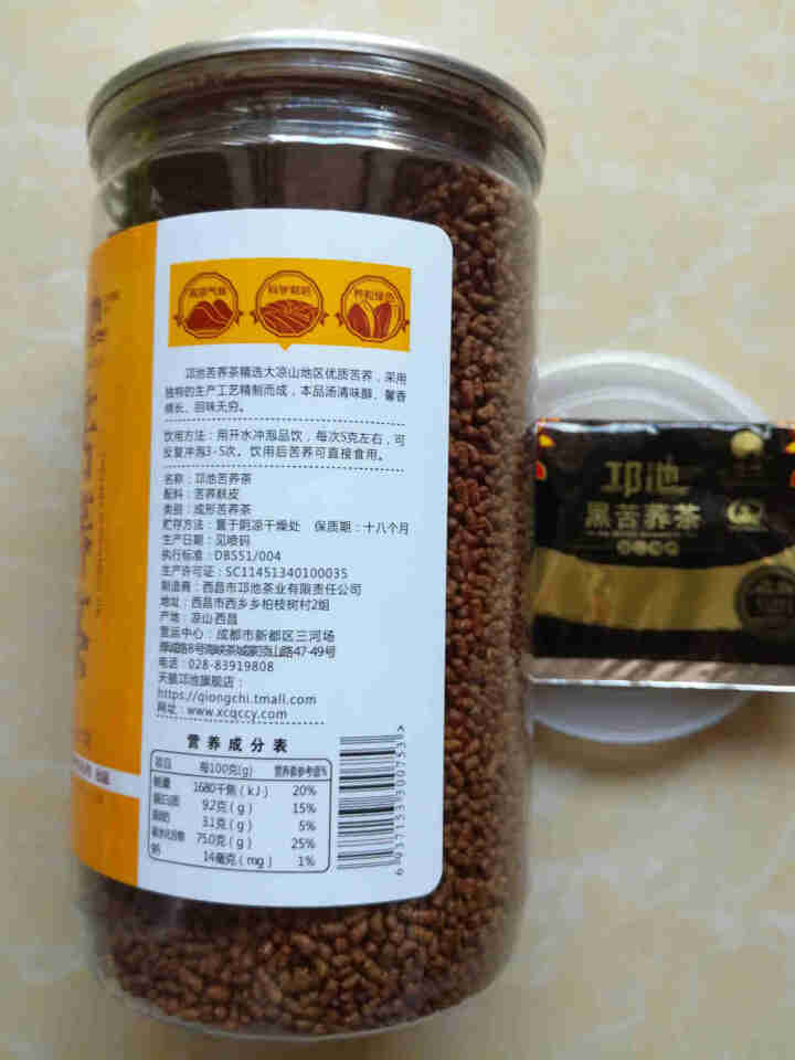 邛池 苦荞茶 荞麦茶 500g原味麦香 四川大凉山苦荞怎么样，好用吗，口碑，心得，评价，试用报告,第2张