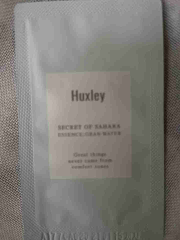 Huxley仙人掌清爽补水精华液1ml*10（赠品，请勿单独购买）怎么样，好用吗，口碑，心得，评价，试用报告,第4张