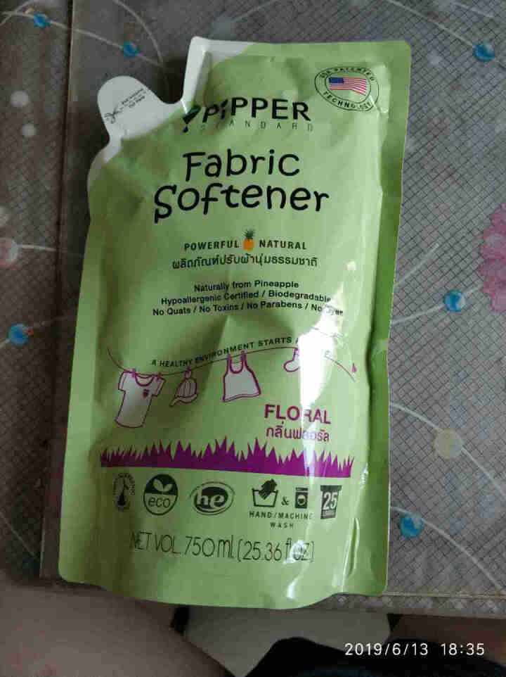 PIPPER 柔顺剂补充装花香 750ml 植物酵素怎么样，好用吗，口碑，心得，评价，试用报告,第4张