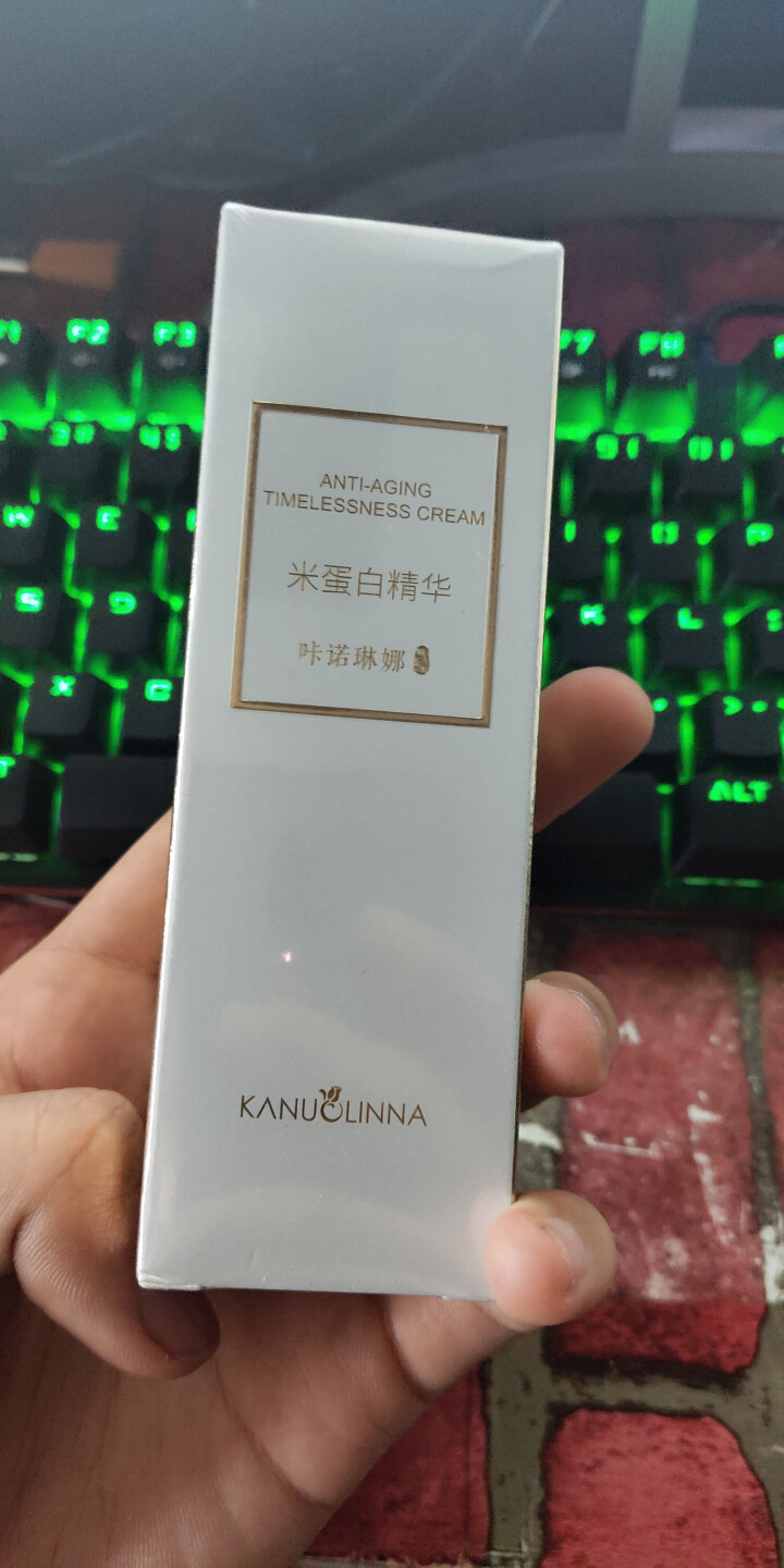 咔诺琳娜米蛋白精华40ml（逆龄面部精华 补水保湿 填充细纹 缓解衰老抗皱）怎么样，好用吗，口碑，心得，评价，试用报告,第4张