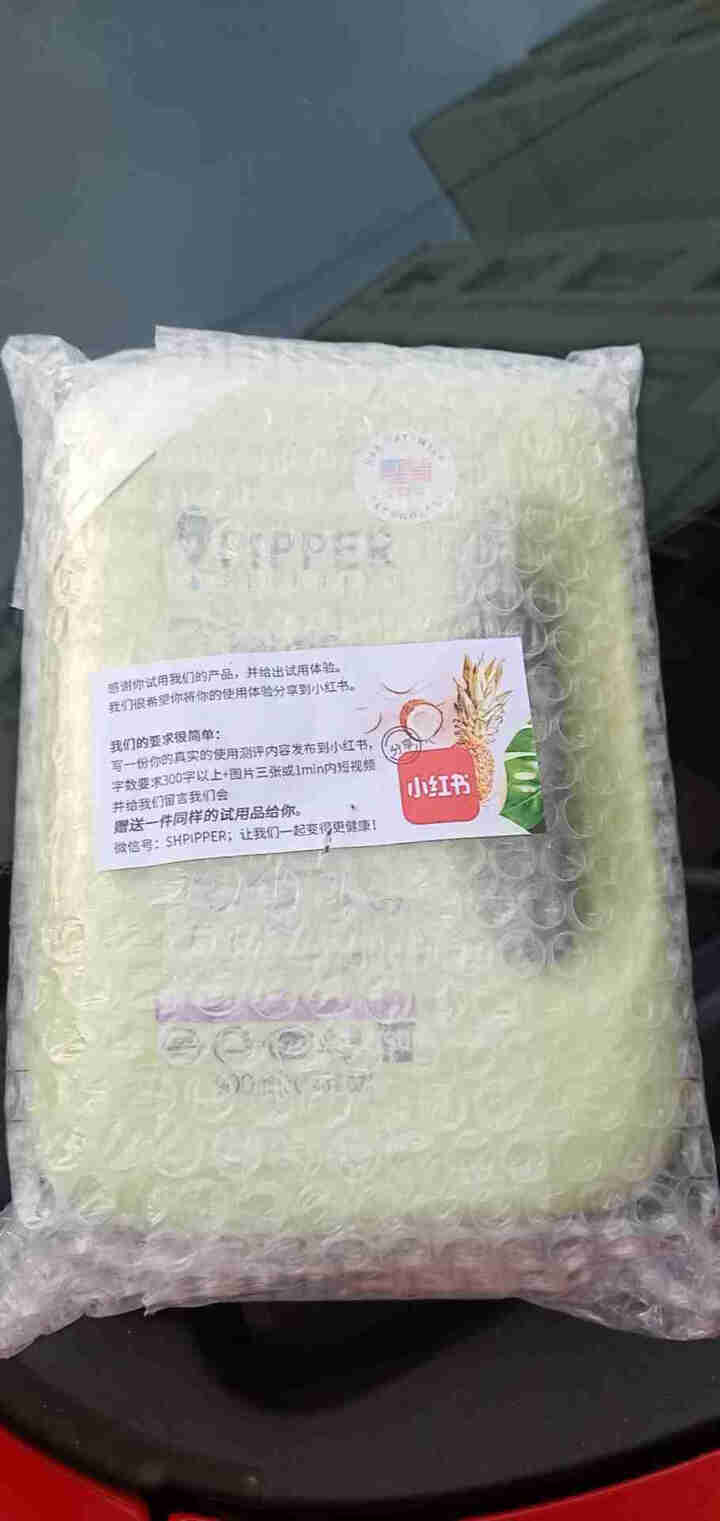 PIPPER 柔顺剂 900ml 衣物柔顺剂 植物酵素 花香型怎么样，好用吗，口碑，心得，评价，试用报告,第2张