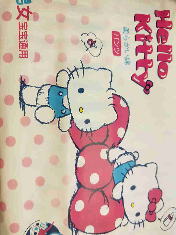 贝因美 HelloKitty柔绵系列婴儿纸尿裤宝宝尿不湿 小号S40片【4,第3张