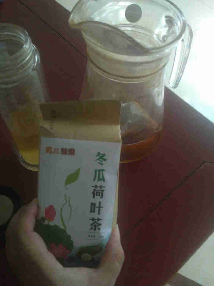 冬瓜荷叶茶独立包装小袋组合养生茶 决明子花草茶160g怎么样，好用吗，口碑，心得，评价，试用报告,第3张