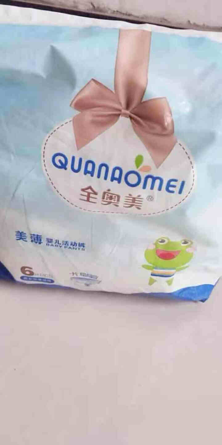 全奥美（Quanaomei）美薄系列婴儿纸尿裤尿不湿拉拉裤活动裤L码 XL码体验装/6片怎么样，好用吗，口碑，心得，评价，试用报告,第6张