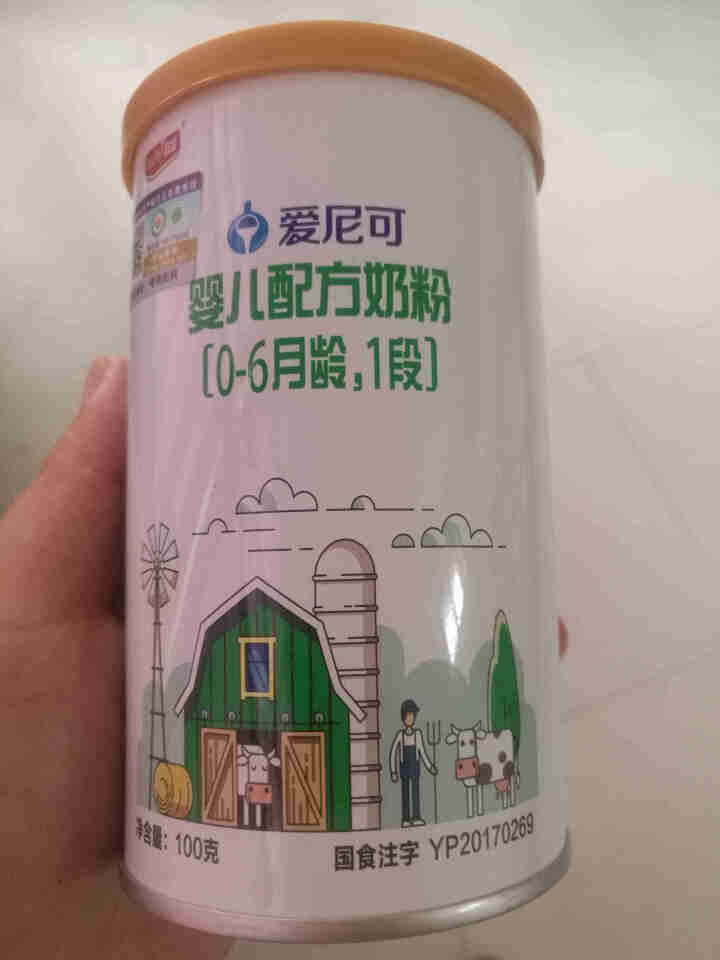 【官方旗舰店】宜品爱尼可有机奶粉婴幼儿配方奶粉试用装100G/罐装 厂家自营（限购1罐，多买不发货） 100g*1罐怎么样，好用吗，口碑，心得，评价，试用报告,第3张