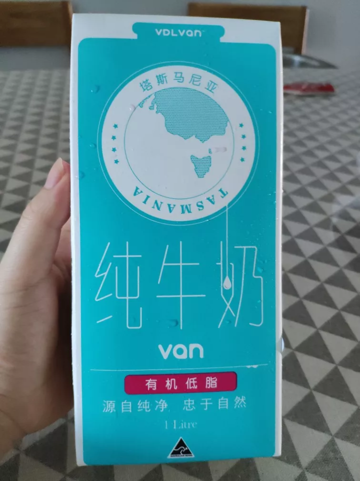 vdlvan 有机纯牛奶 澳洲原装进口牛奶 有机全脂 1L*2盒怎么样，好用吗，口碑，心得，评价，试用报告,第2张