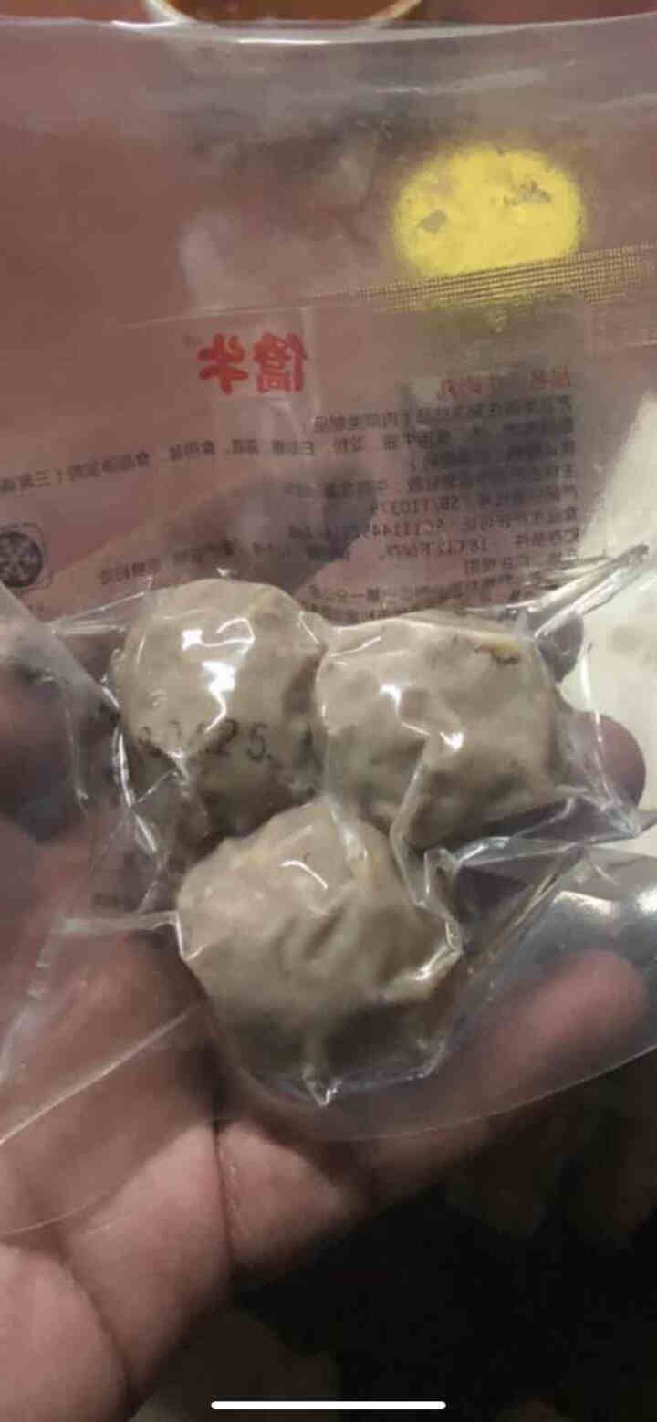 僑牛潮汕牛肉丸 正宗牛肉丸特产50g手工打制新鲜牛丸子火锅烧烤食材 牛肉丸50g怎么样，好用吗，口碑，心得，评价，试用报告,第4张