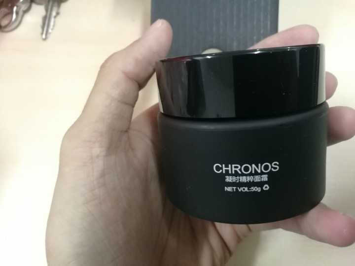 CHRONOS时空之粹面霜男女士面部控油补水保湿修护抗初老提亮肤色淡化细纹霜乳液50g 时空之粹面霜50g怎么样，好用吗，口碑，心得，评价，试用报告,第2张