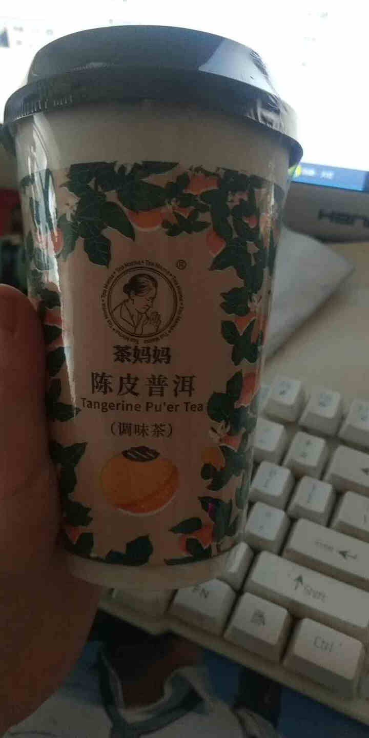 澜沧古茶 茶妈妈小青柑陈皮普洱熟茶新会柑普宫廷级试喝装茶包组合推荐怎么样，好用吗，口碑，心得，评价，试用报告,第5张