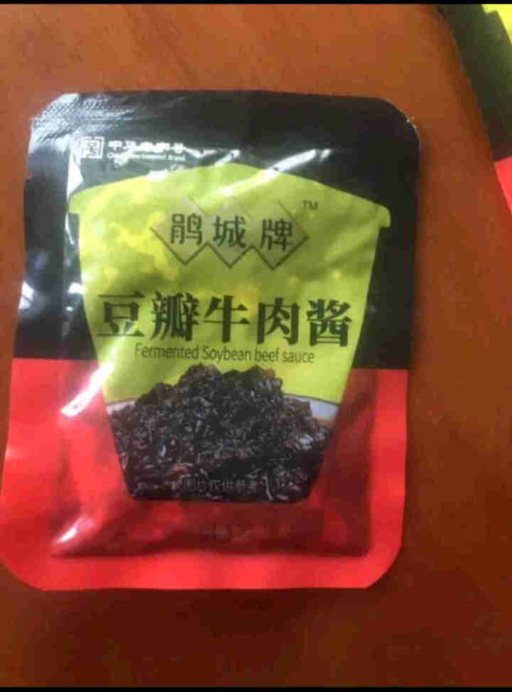 【包邮】鹃城牌牛肉酱酱香味下饭拌面豆瓣味15g*5袋小规格更卫生怎么样，好用吗，口碑，心得，评价，试用报告,第3张