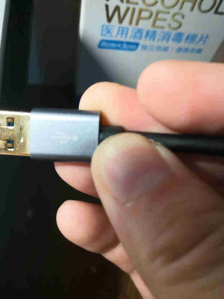 CABLE CREATION usb公对公数据线连接线 usb 公对公 3.0高速移动硬盘盒传输线 黑色 1米怎么样，好用吗，口碑，心得，评价，试用报告,第3张