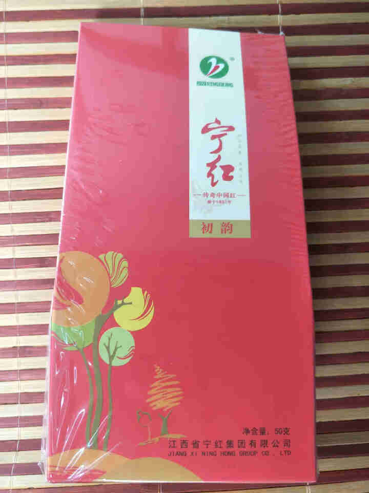 宁红小叶种工夫红茶茶叶初韵系列江西修红茶自饮功夫红茶50g怎么样，好用吗，口碑，心得，评价，试用报告,第2张