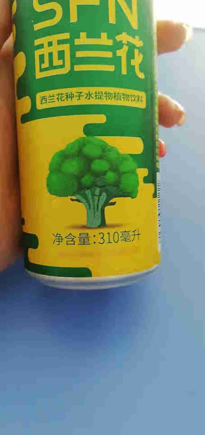 东方硒草 SFN西兰花种子水提物植物饮料 萝卜硫苷 310ml*2罐装怎么样，好用吗，口碑，心得，评价，试用报告,第4张