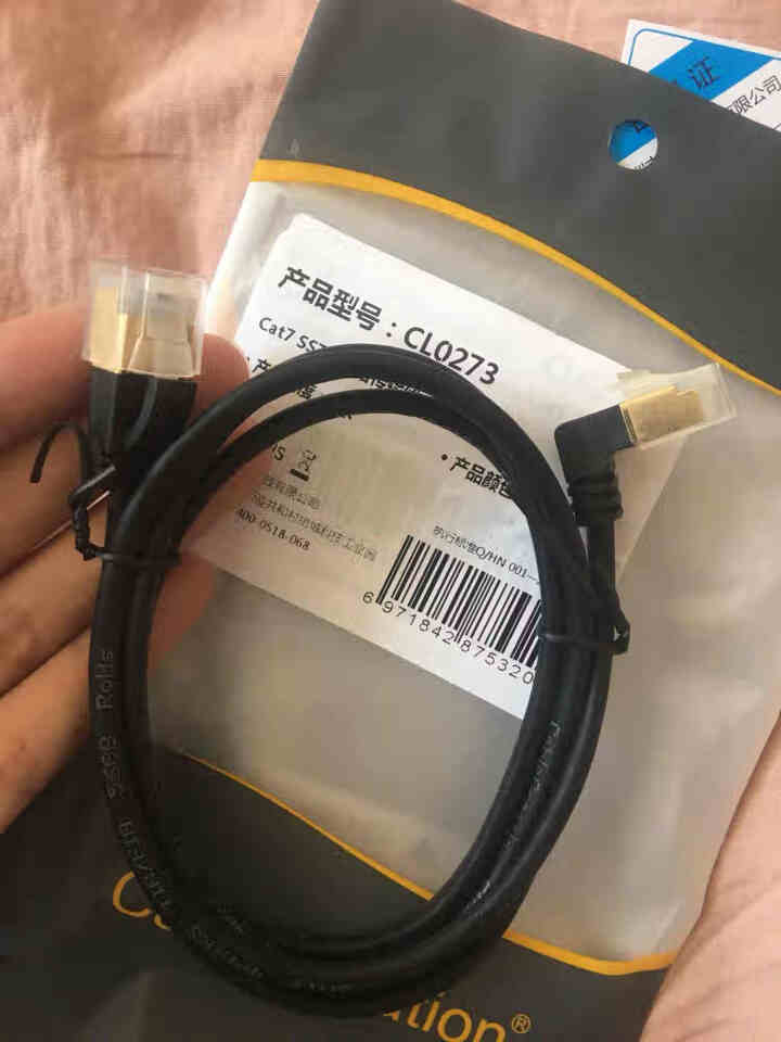 CABLE CREATION cat7七类网线 双屏蔽细径成品网线跳线 下弯 1M怎么样，好用吗，口碑，心得，评价，试用报告,第3张