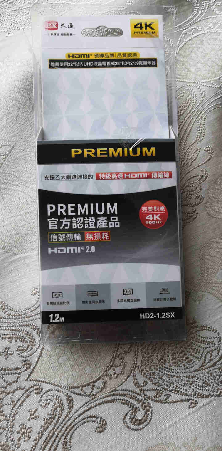 PX 大通 4K数字高清线HDMI线2.0版Premium认证电竞电脑电视显示屏投影机3D连接线 Premium认证 1.2米怎么样，好用吗，口碑，心得，评价，,第2张