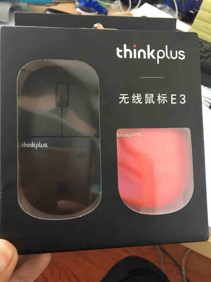 联想 ThinkPad（thinkplus）无线静音鼠标 笔记本台式机通用办公电脑鼠标 E3 双色外壳 自由更换怎么样，好用吗，口碑，心得，评价，试用报告,第2张