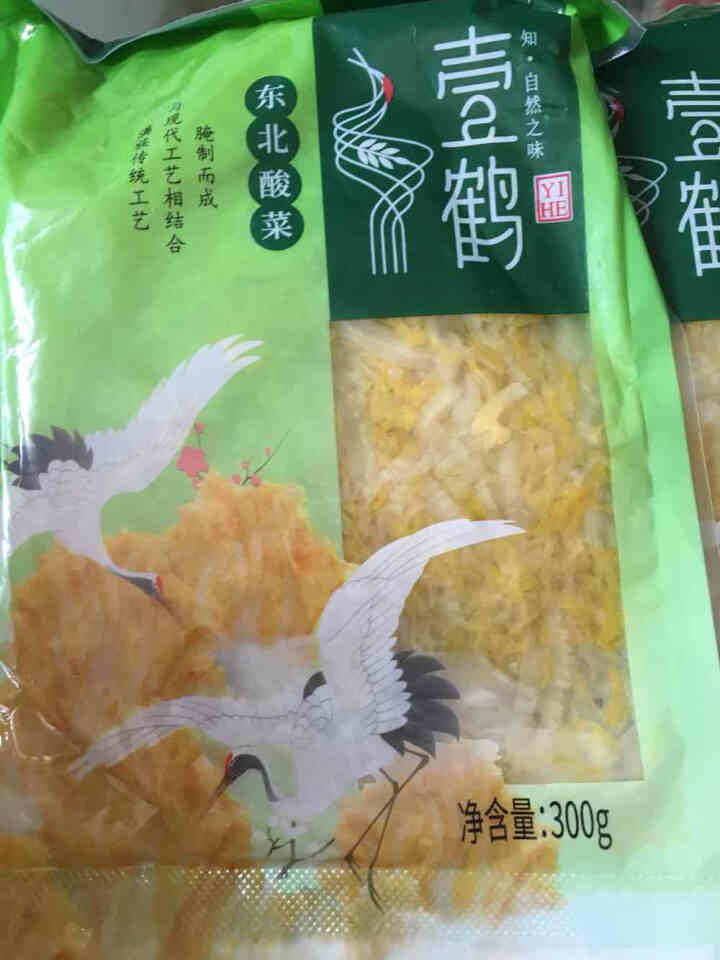 【齐齐哈尔特产馆】壹鹤正宗东北酸菜300g*5袋 白菜厌氧腌制口感酸爽怎么样，好用吗，口碑，心得，评价，试用报告,第2张