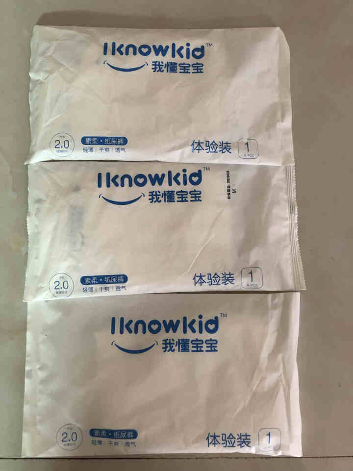 我懂宝宝(IKNOWKID) 轻薄2.0柔软干爽【纸尿裤】S码1片 M码1片 L码1片 便携试用装怎么样，好用吗，口碑，心得，评价，试用报告,第2张