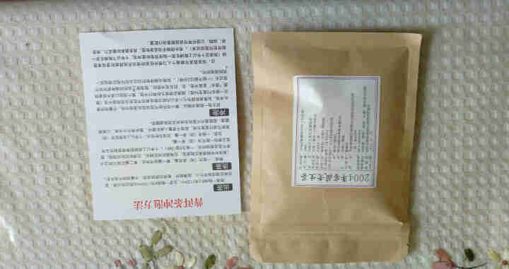 铸普号茶叶云南普洱茶生茶2004年窖藏无量山古树纯料15年陈香老生茶七子饼茶20克试饮装怎么样，好用吗，口碑，心得，评价，试用报告,第2张