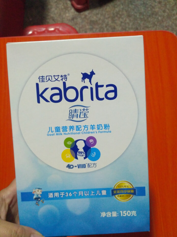 佳贝艾特（Kabrita）佳贝艾特羊奶粉 儿童4段3,第3张