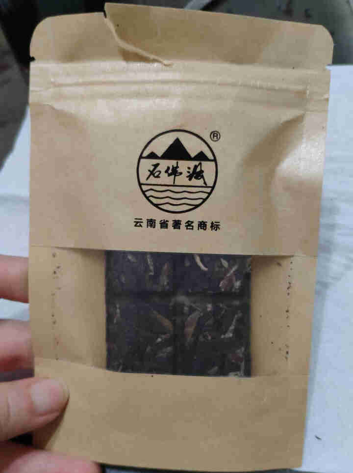 石佛洞茶叶 普洱茶 生茶饼 生普 古树茶叶 七子饼 静妙试喝装48克一袋怎么样，好用吗，口碑，心得，评价，试用报告,第2张