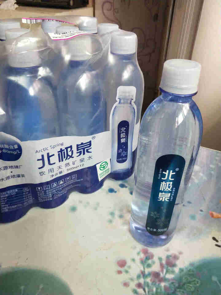 【12瓶】北极泉 天然矿泉水 天然无气高偏硅酸弱碱性瓶装水 非纯净水苏打水蒸馏水 500ml*12 塑膜包装怎么样，好用吗，口碑，心得，评价，试用报告,第4张