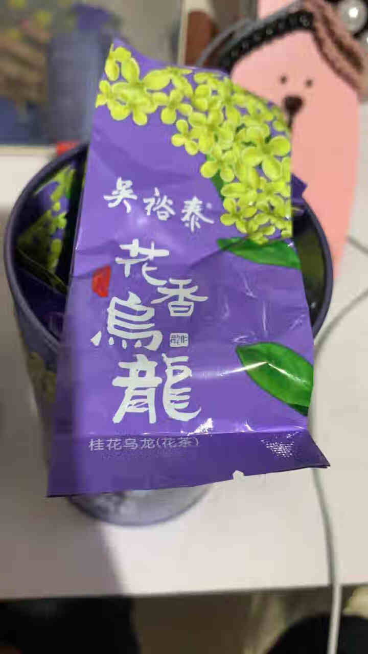 吴裕泰 茶叶 浓香型桂花乌龙茶 花香乌龙茶  茶叶 105g/罐 H怎么样，好用吗，口碑，心得，评价，试用报告,第3张