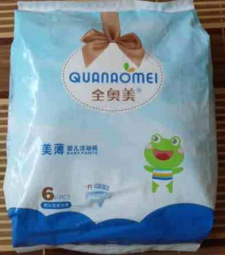 全奥美（Quanaomei）美薄系列婴儿纸尿裤尿不湿拉拉裤活动裤L码 L码体验装/6片怎么样，好用吗，口碑，心得，评价，试用报告,第2张