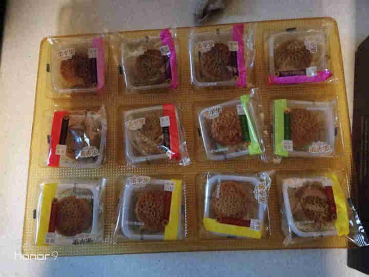 月饼礼盒 金苹果 广式传统月饼蛋黄莲蓉豆沙中秋节礼品月饼礼盒 团圆礼420g怎么样，好用吗，口碑，心得，评价，试用报告,第6张