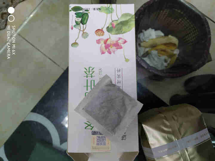 【第二件5折】冬瓜荷叶茶决明子橘皮甘草玫瑰花茶包可搭配瘦大肚子茶袋泡茶花草茶叶可泡水的养生茶 一盒装怎么样，好用吗，口碑，心得，评价，试用报告,第4张