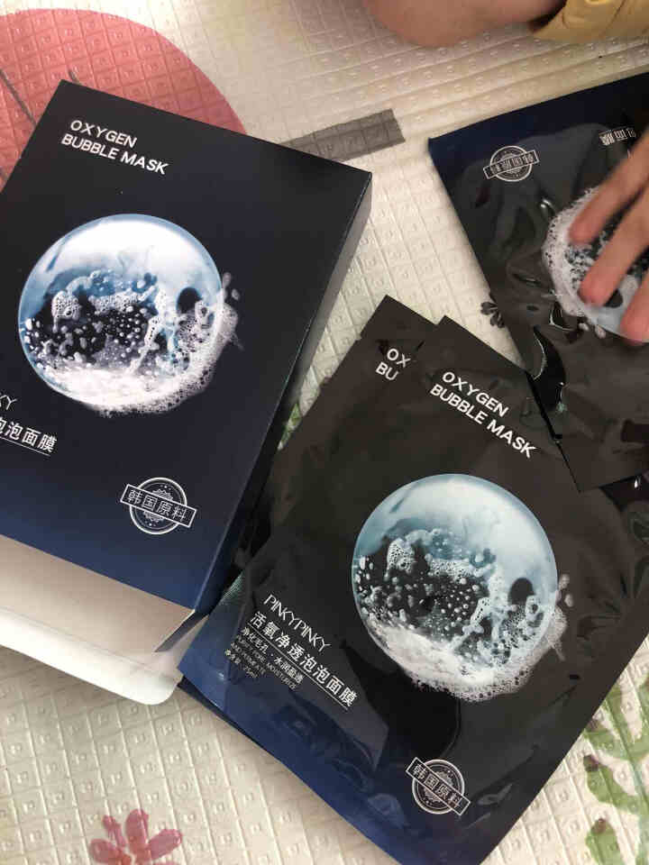 【限时69.9三盒】泡泡面膜深层清洁补水保湿控油收缩毛孔清洁呼吸活氧气黑海盐泡泡沫黑面膜贴男女士 1盒（4片）怎么样，好用吗，口碑，心得，评价，试用报告,第3张