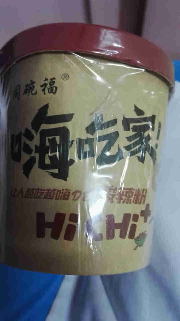 同碗福嗨吃家酸辣粉6桶装网红速食整箱重庆风味红薯粉丝方便面 2桶怎么样，好用吗，口碑，心得，评价，试用报告,第2张