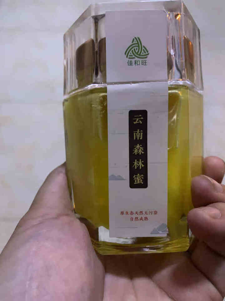 【昭通扶贫馆】佳和旺 蜂蜜 野生蜂蜜 云南森林蜜 土蜂蜜 独立小包装  180ml/瓶怎么样，好用吗，口碑，心得，评价，试用报告,第4张