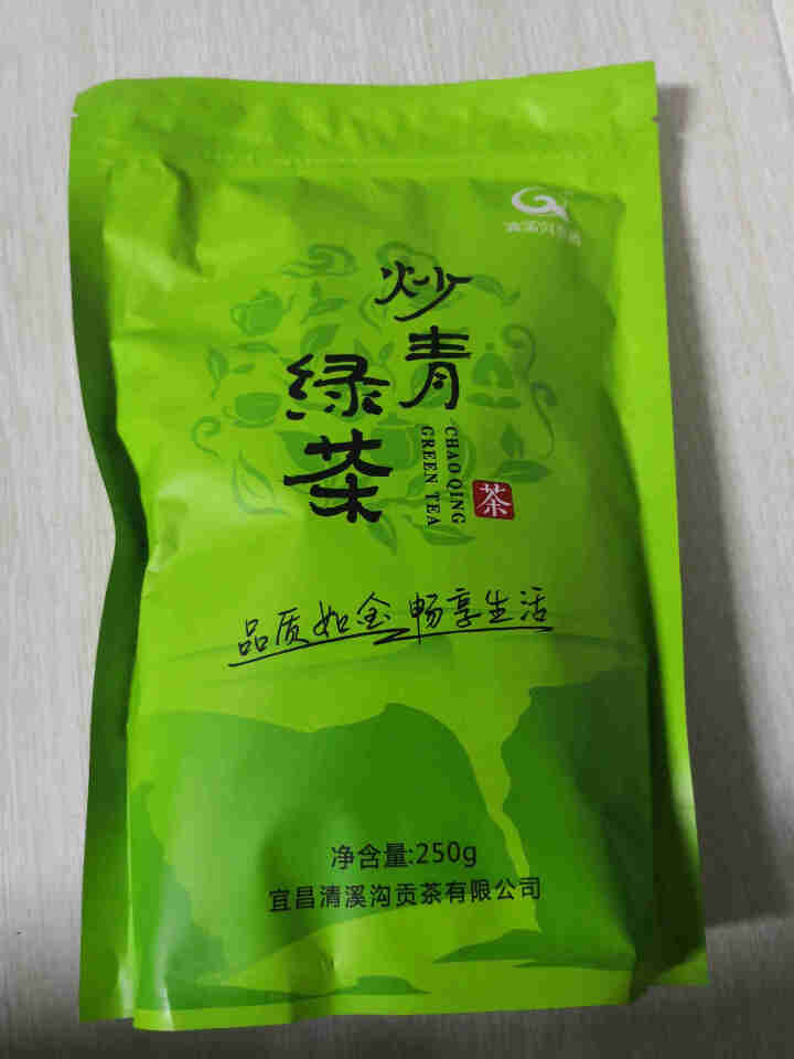 湖北宜昌绿茶2019新茶高山云雾绿茶叶包250克可礼盒袋装茶 手工茶春茶日照充足清溪沟旗舰店原叶炒青 草绿色怎么样，好用吗，口碑，心得，评价，试用报告,第2张