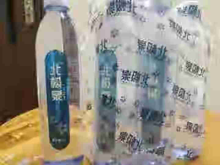 北极泉 天然矿泉水 天然无气高偏硅酸弱碱性瓶装水 非纯净水苏打水蒸馏水 1L*6瓶 塑膜包装怎么样，好用吗，口碑，心得，评价，试用报告,第3张