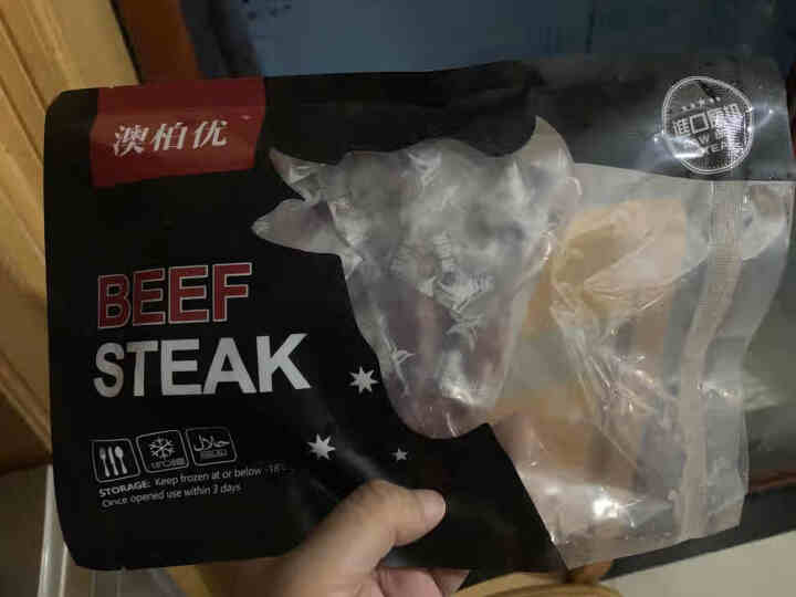 澳柏优  澳洲进口谷饲原切非腌制牛排生鲜牛肉    眼肉家庭牛排套餐 澳大利亚精选眼肉牛排150克装（1片）怎么样，好用吗，口碑，心得，评价，试用报告,第4张