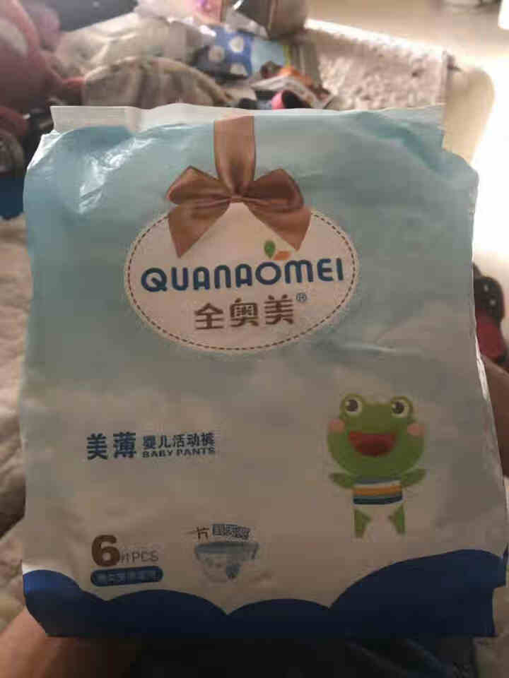 全奥美（Quanaomei）美薄系列婴儿纸尿裤尿不湿拉拉裤活动裤L码 XL码体验装/6片怎么样，好用吗，口碑，心得，评价，试用报告,第2张