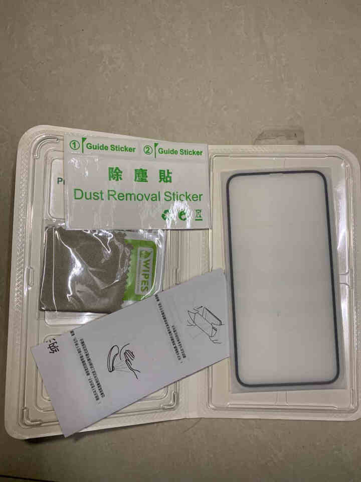 TEPSHINE苹果X/XS/XR钢化膜iphone xsmax手机贴膜全复盖 钻石蓝宝石镀晶钢化膜 全复盖3D冷雕曲面屏 苹果 XR  6.1英寸怎么样，好用,第2张