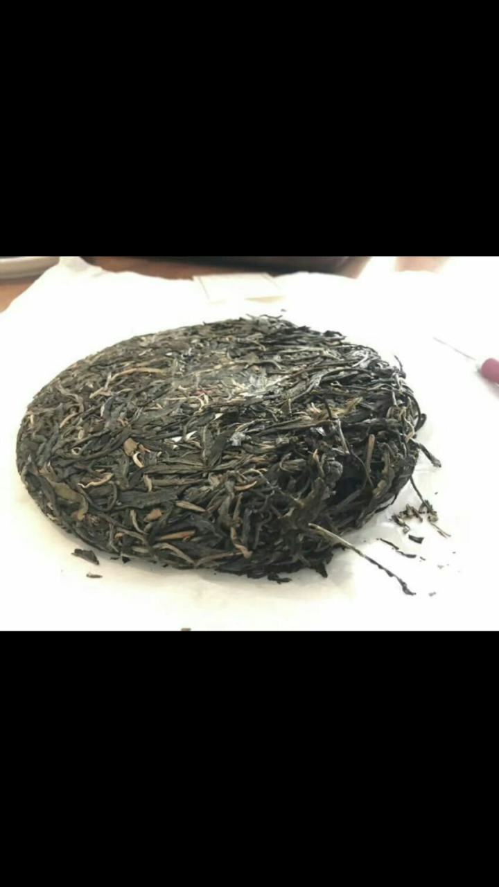 石佛洞普洱茶生茶 静妙 丙山大树茶   (试喝装不参与店内任何活动) 静妙(试喝装)怎么样，好用吗，口碑，心得，评价，试用报告,第4张