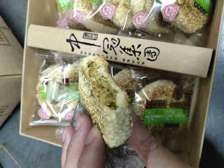 中冠中秋节中式月饼 四川麻饼芝麻饼礼盒250g*4盒 四味2斤装闲零食糕点饼干点心 四味混装 250g*4盒【送礼品袋】怎么样，好用吗，口碑，心得，评价，试用报,第4张