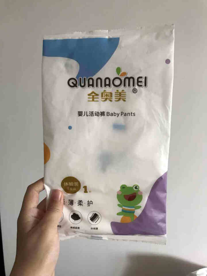 全奥美（Quanaomei）轻薄柔护系列婴儿纸尿裤尿不湿拉拉裤活动裤M/L/XL/XXL 体验装L 4片（9,第2张