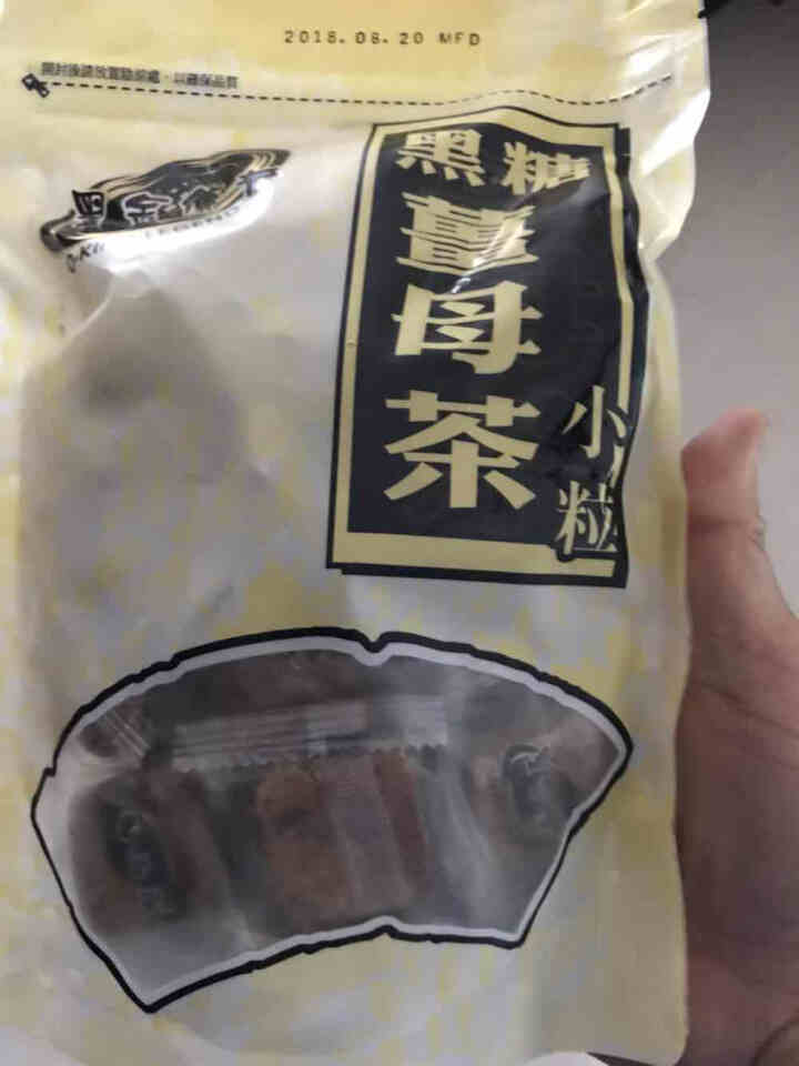 黑金传奇 台湾进口 黑糖姜母茶红枣桂圆红糖姜茶大姨妈月经调理养生茶姜糖茶姜糖膏姜母茶 四合一小粒装 默认1怎么样，好用吗，口碑，心得，评价，试用报告,第4张