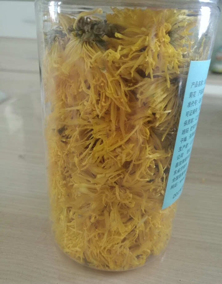 【买2送1再送水杯】花养花 金丝皇菊花茶去火菊花茶金丝黄菊茗品春夏清火去热可搭配枸杞一朵一杯 罐装20g怎么样，好用吗，口碑，心得，评价，试用报告,第3张