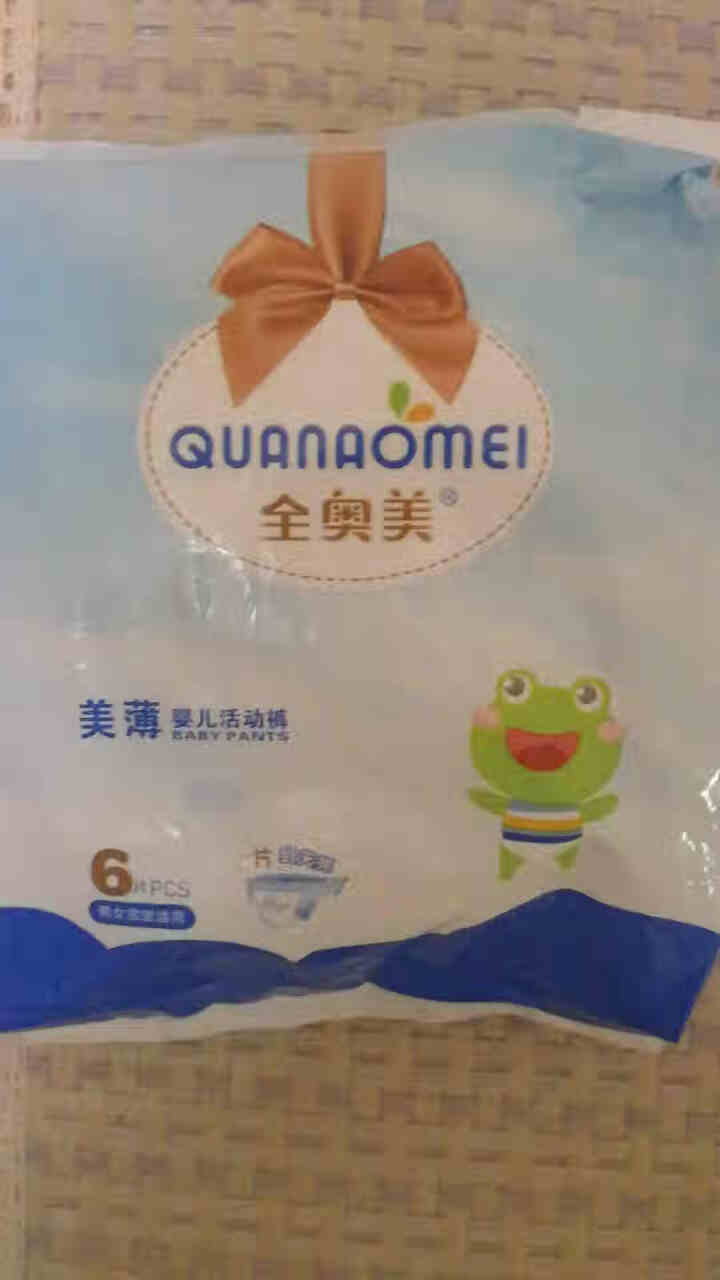 全奥美（Quanaomei）美薄系列婴儿纸尿裤尿不湿拉拉裤活动裤M/L/XL/XXL XL码体验装/6片怎么样，好用吗，口碑，心得，评价，试用报告,第2张