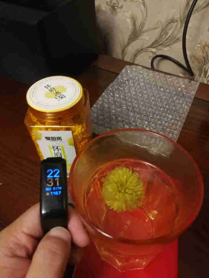 【武陟馆】焦作特产怀府冰菊25g/罐 怀黄菊花茶夏日冰爽大黄菊花茶茶叶花草茶泡水喝的凉茶怎么样，好用吗，口碑，心得，评价，试用报告,第4张