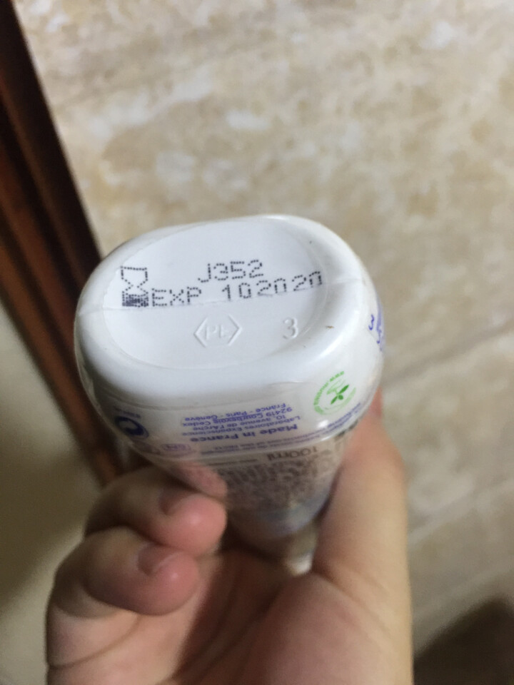 【法国原装进口】妙思乐（Mustela）保湿润肤乳 100ml（婴儿宝宝身体护肤乳）新老包装随机发货怎么样，好用吗，口碑，心得，评价，试用报告,第4张